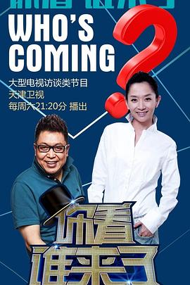 网站如何做进一步优化