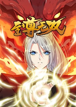 武汉SEO优化培训班