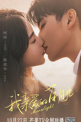 seo优化搜索词排名