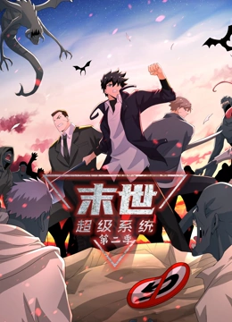 金华seo优化定制